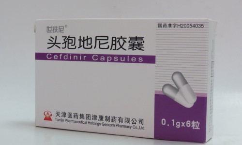 注射用头孢呋辛钠原研药-注射用头孢呋辛钠说明书深圳网 - 注射用头孢呋辛钠多少钱一瓶,注射用头孢呋辛钠1g说明书