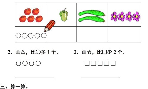 注射用头孢呋辛钠原研药-注射用头孢呋辛钠说明书深圳网 - 注射用头孢呋辛钠多少钱一瓶,注射用头孢呋辛钠1g说明书